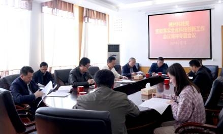 c0bb950d094da329631d49e61d49632