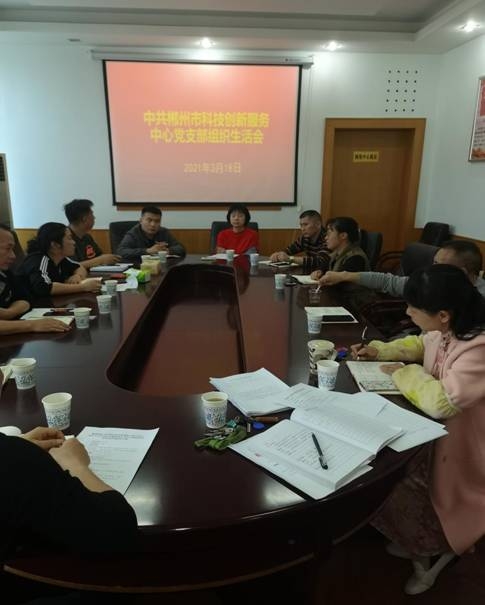 mmexport1616139553203