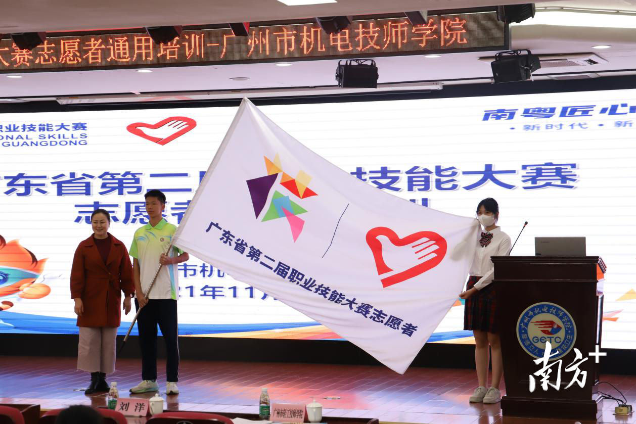    南方+ 周甫琦 拍摄