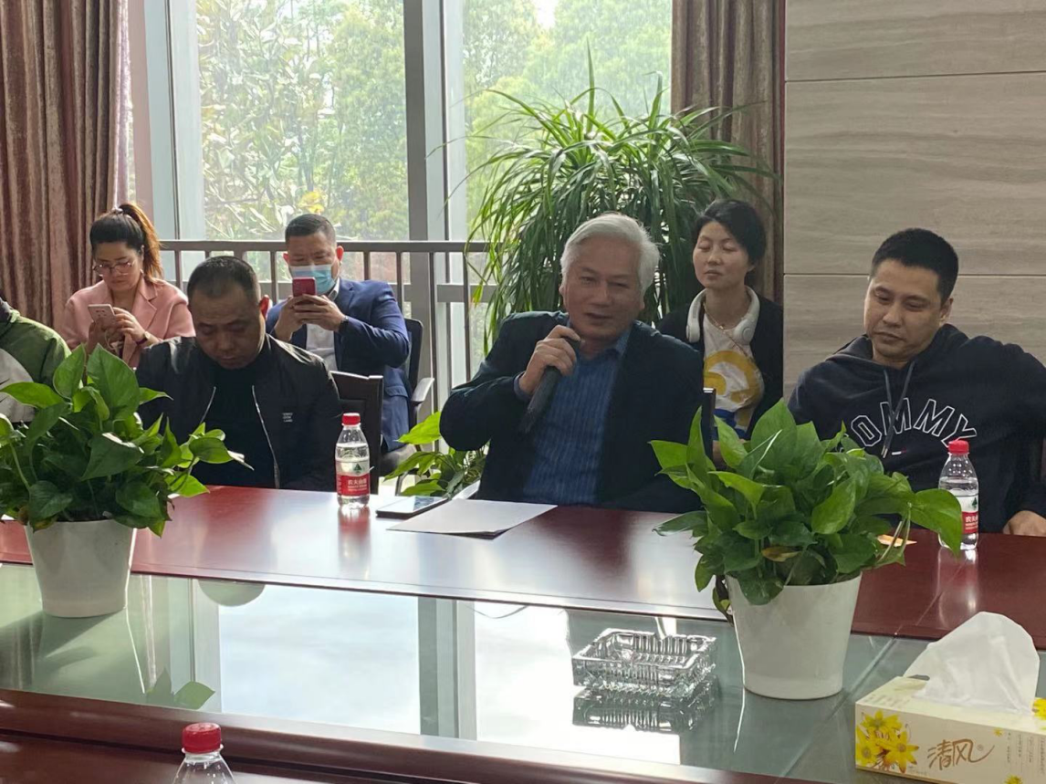 宁波塑协2021年第一季度新会员座谈会暨银企对接会顺利召开2.png