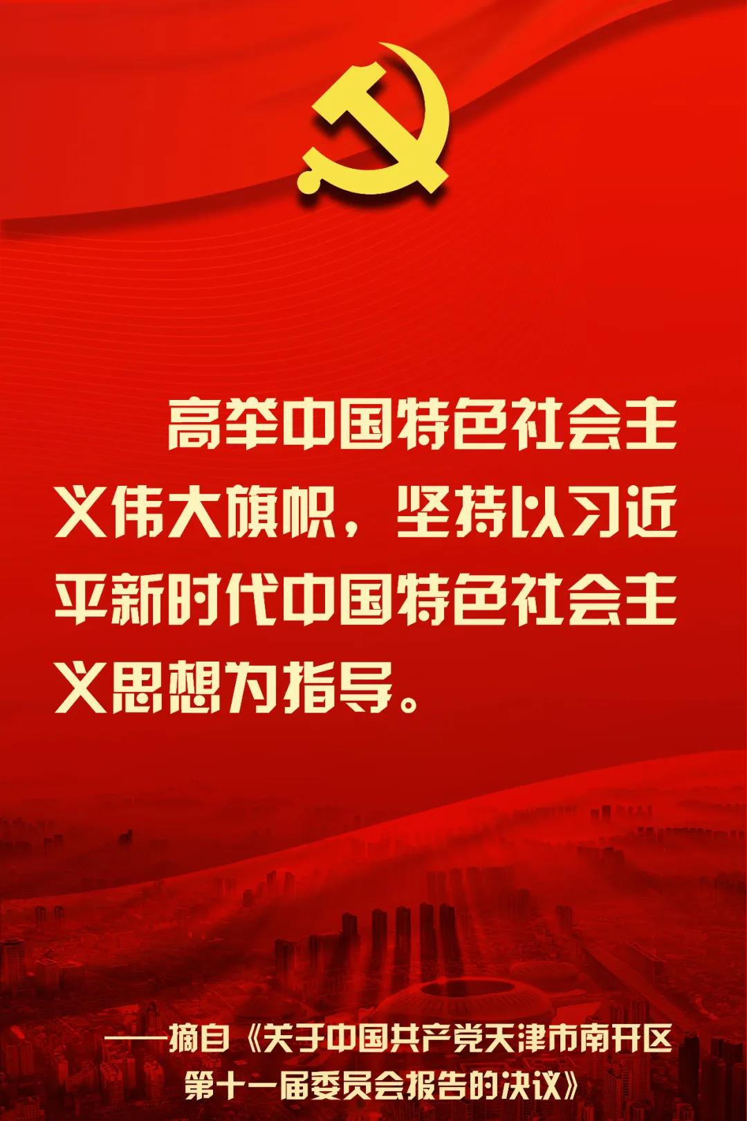 微信图片_20211206110947.jpg