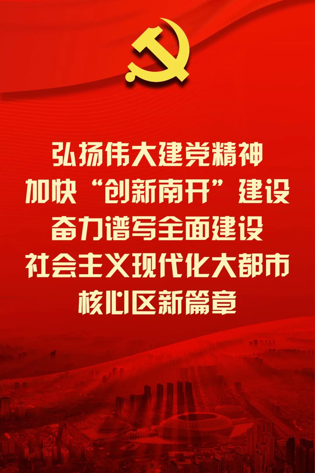 微信图片_20211206110943.jpg