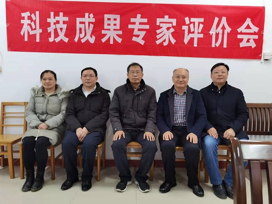 84.评价专家合影_20211214.jpg