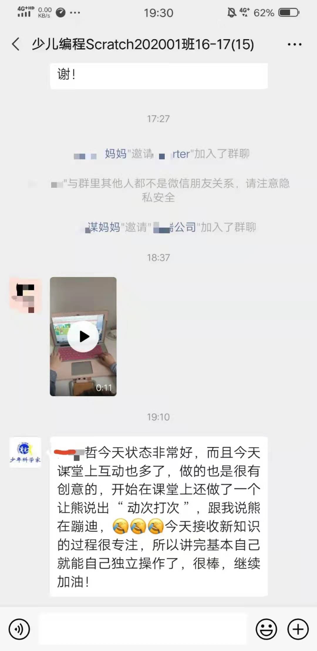 微信图片_202112211918556.jpg
