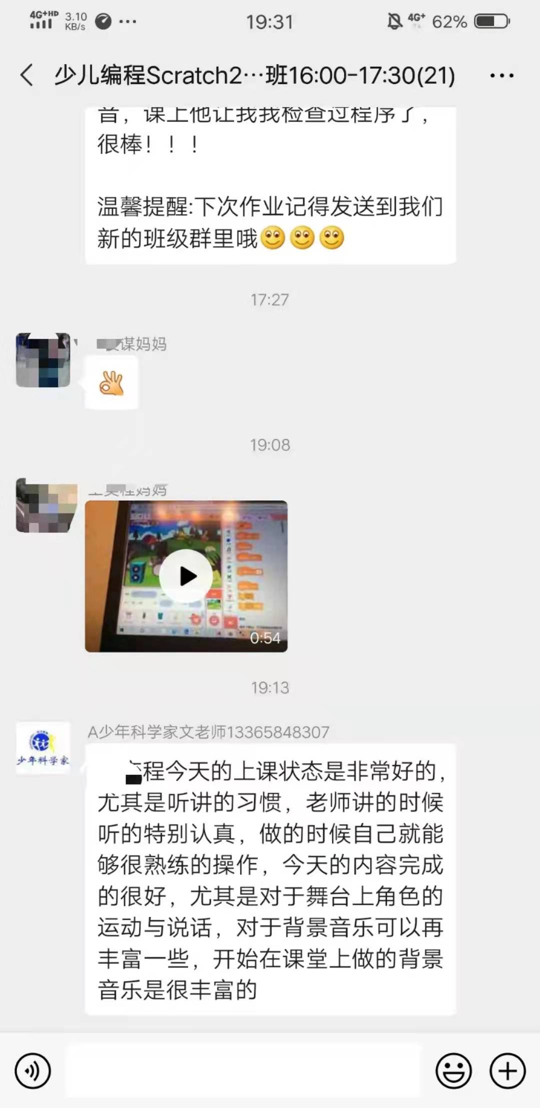 微信图片_202112211918555.jpg