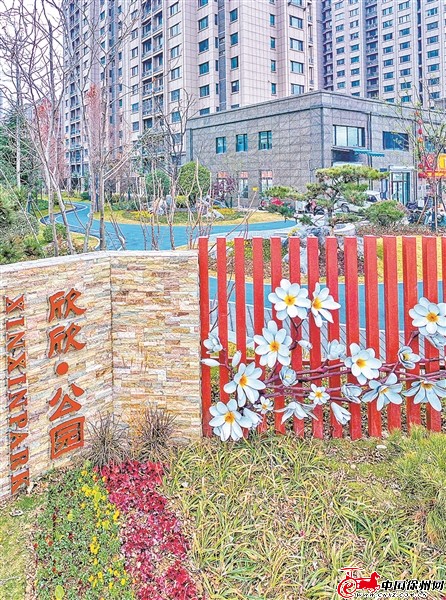 res01_attpic_brief (2).jpg