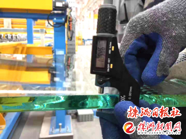 downLoad-20211223112752