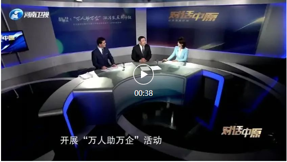 微信图片_20211228083144.png