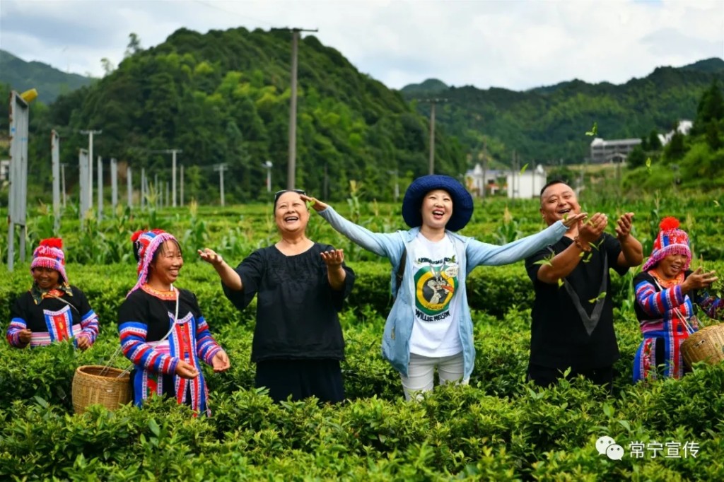 大美常宁书写奋进答卷——常宁市经济社会发展纪实