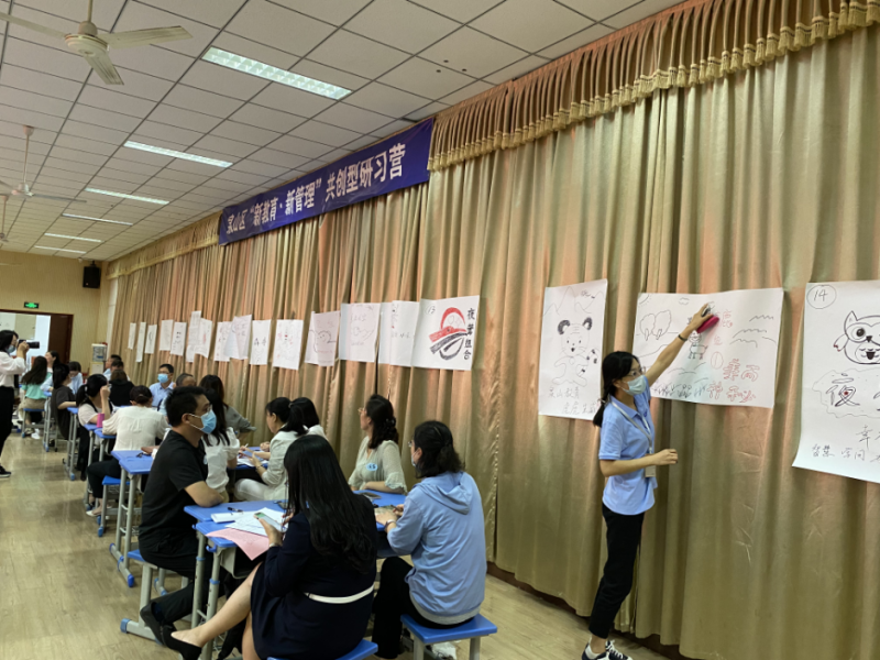 æ³å±±åºæè²å±ç»ç»æå¸è¿è¡æ°æè²å¹è®­ã