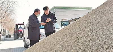 <p>　　平罗县粮食加工企业订单收购优质稻米。</p>