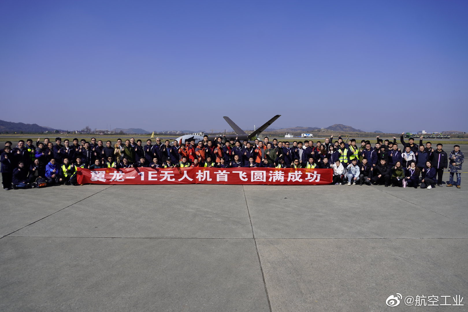 研发人员大合影