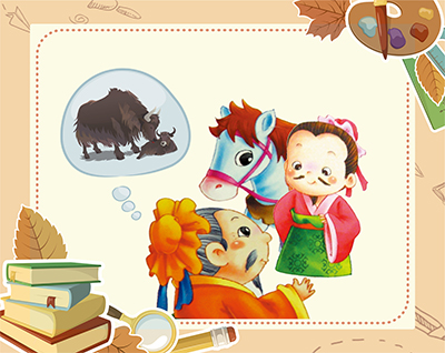 科技新春;看图识成语