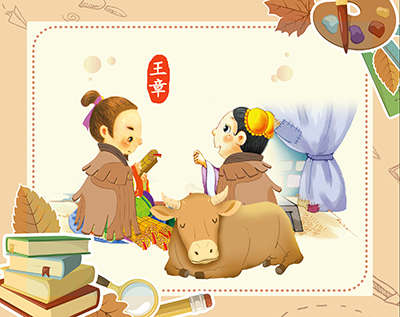 科技新春;看图识成语