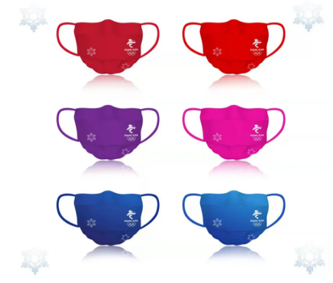 截图-2022年2月8日 15时21分18秒.png