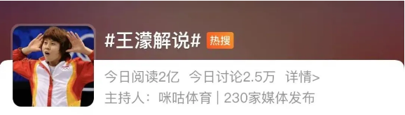 截图-2022年2月8日 15时12分32秒.png