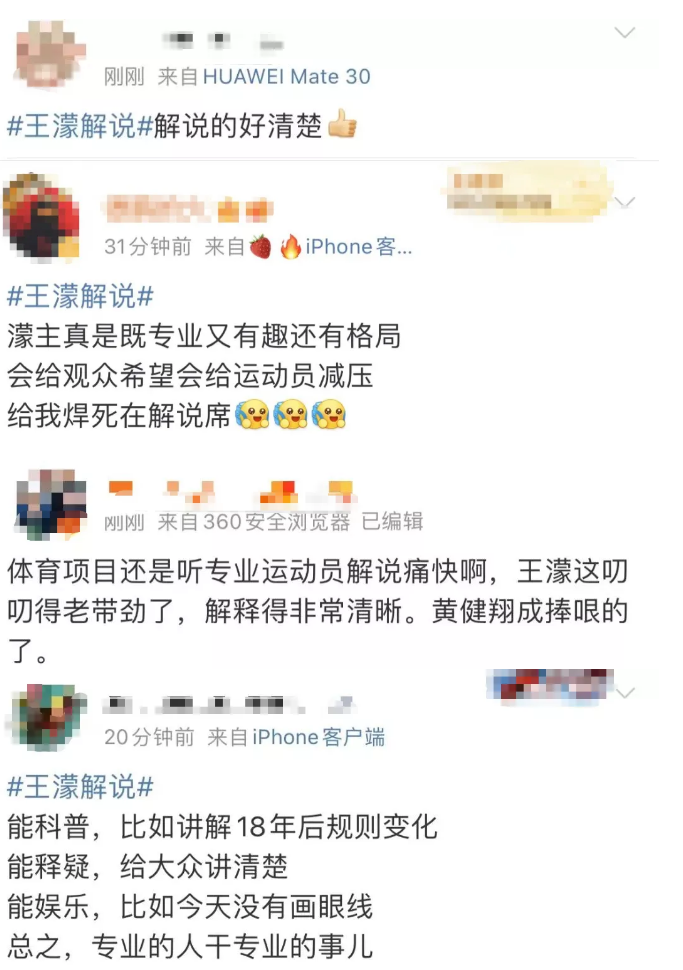 截图-2022年2月8日 15时17分41秒.png