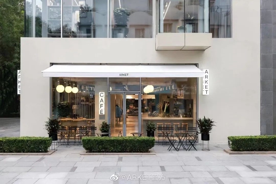 H&M集团旗下高端品牌ARKET