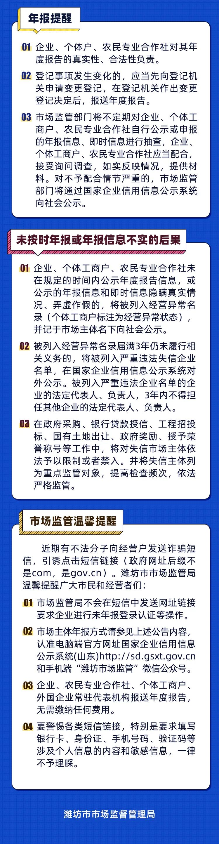 微信图片_20220209143046.jpg
