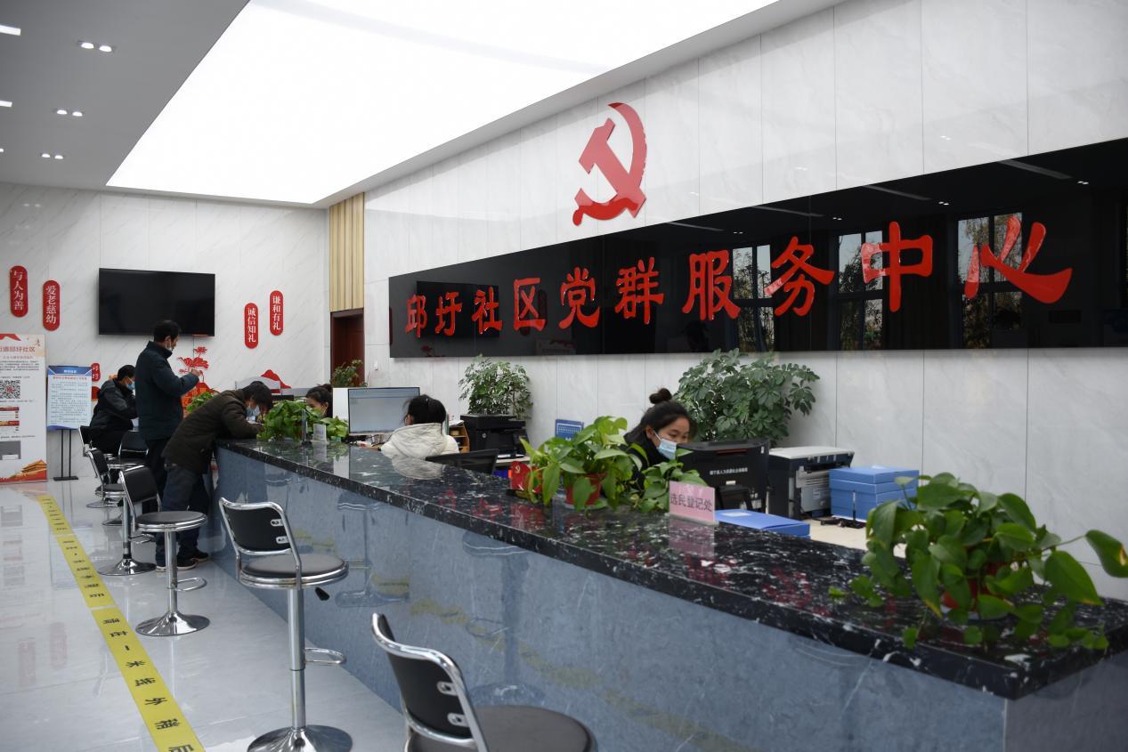 睢宁经济开发区（金城街道）邱圩社区党群服务中心