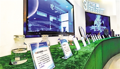 <p>　　新材料产品展示。本报记者　李良　摄</p>