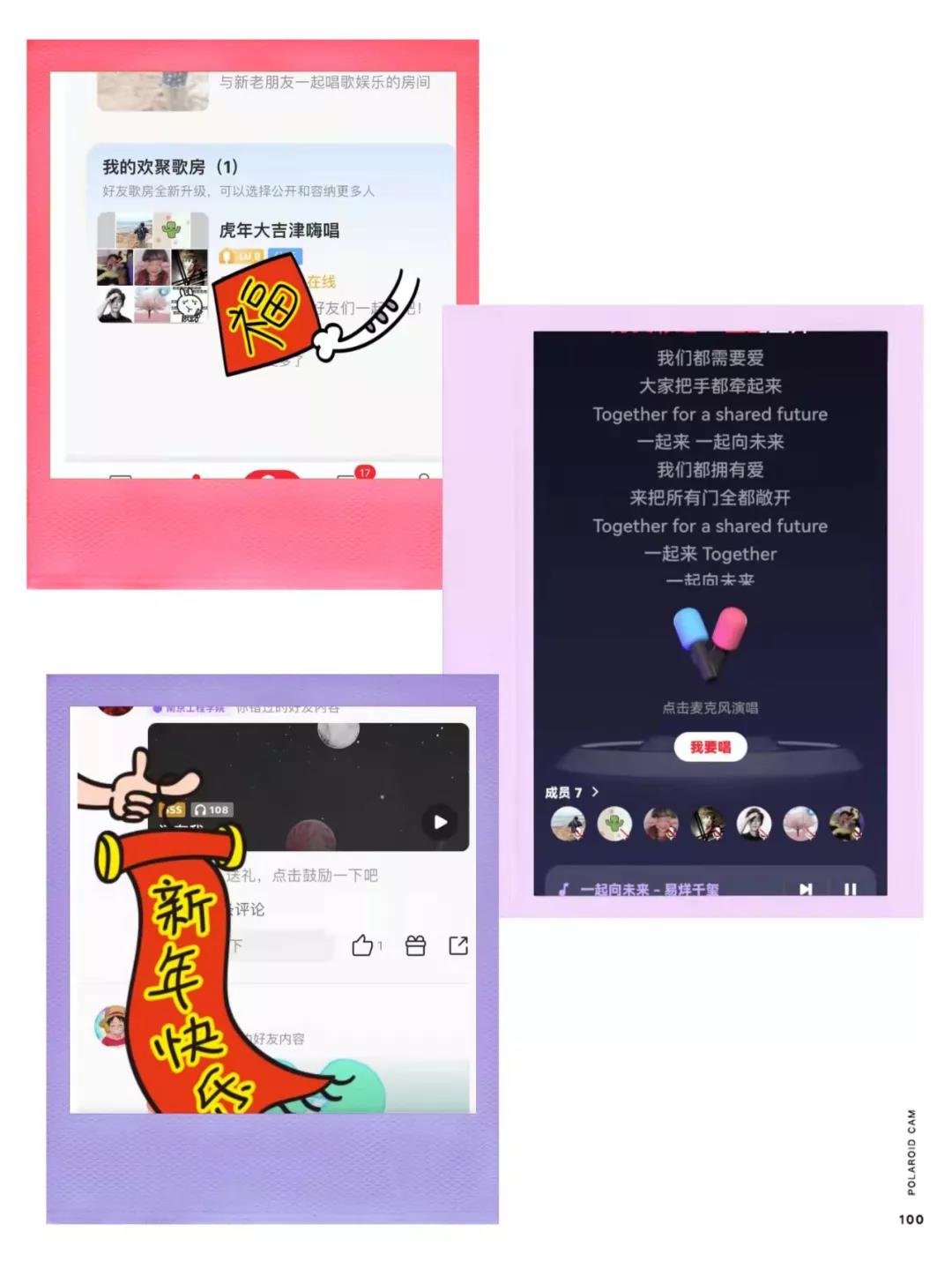 微信图片_20220211090413.jpg