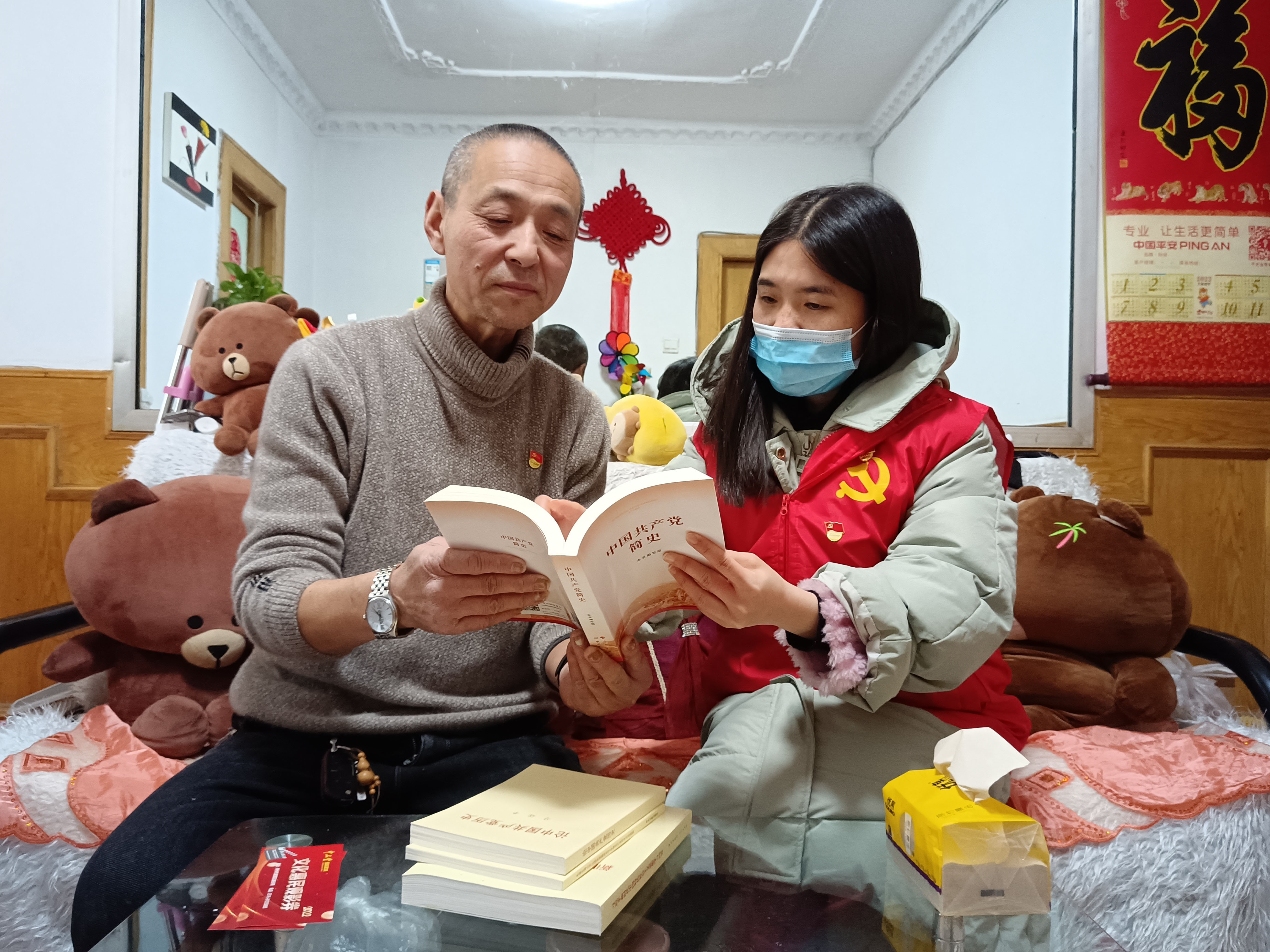 丰财街道煤机社区开展党员冬训送学活动