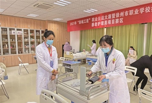 2021年“彭城工匠”职业技能大赛现场