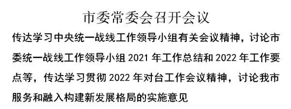 微信图片_20220223141811.jpg