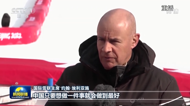 北京冬奥光耀世界