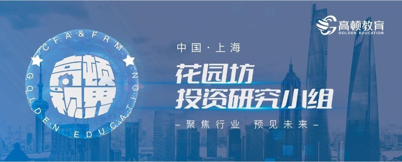 gaitubao_企业微信截图***