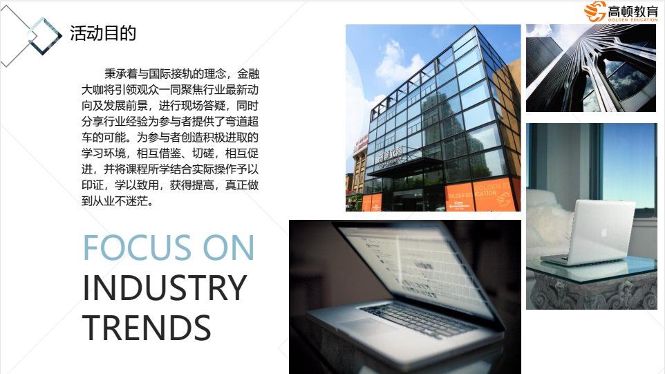 企业微信截图***