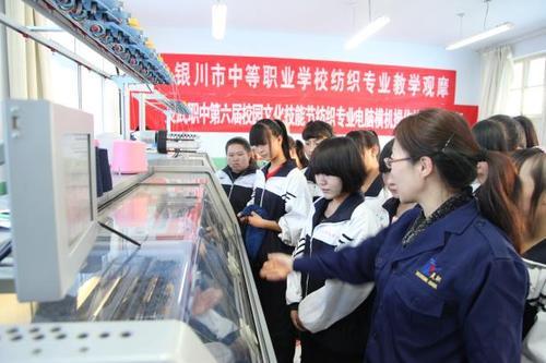 binary_middle (3).jpg