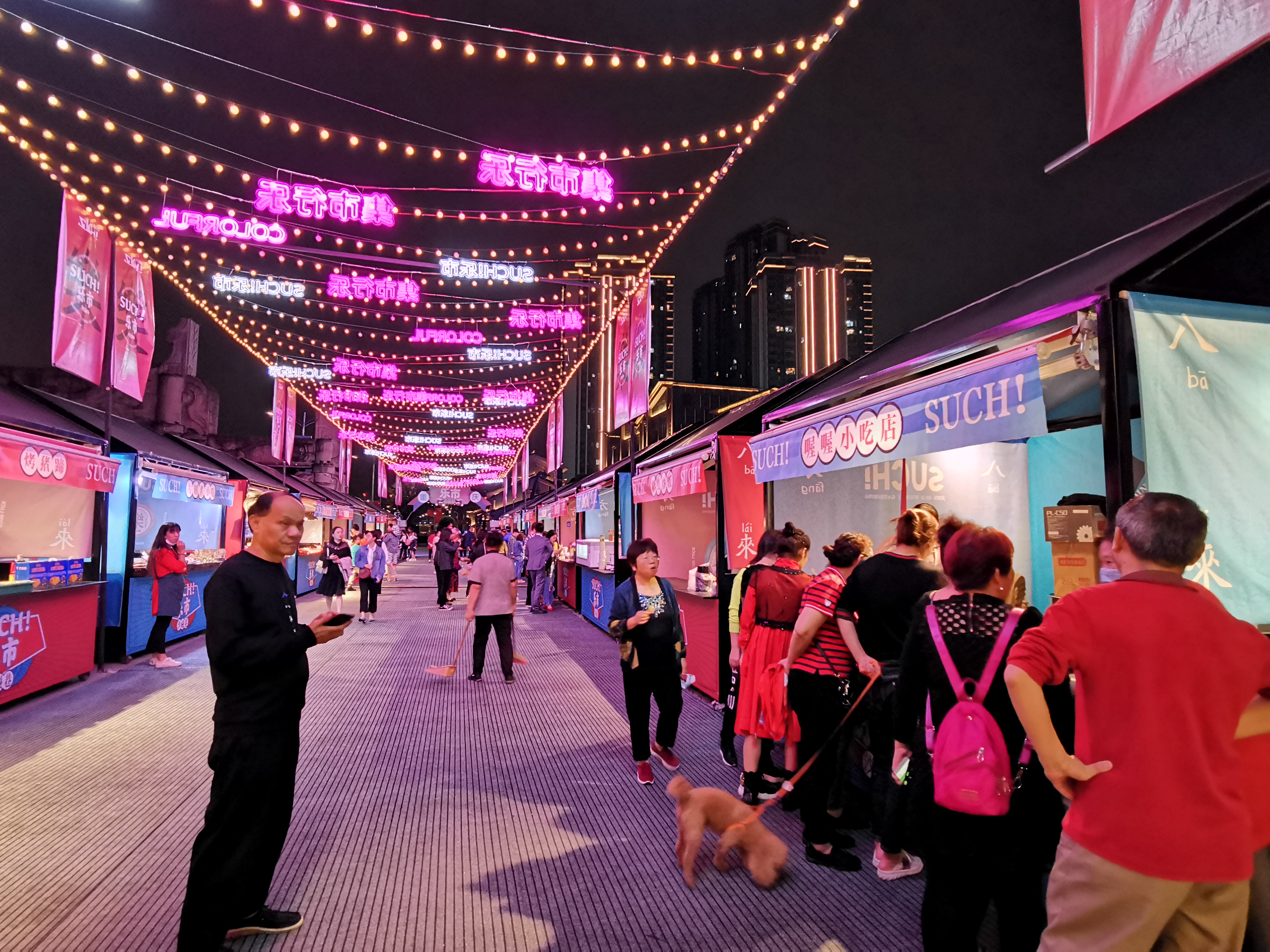 微信图片_20220224201200