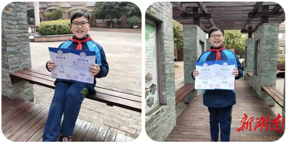 长沙10岁少年 VEX机器人公开赛排名亚洲第一