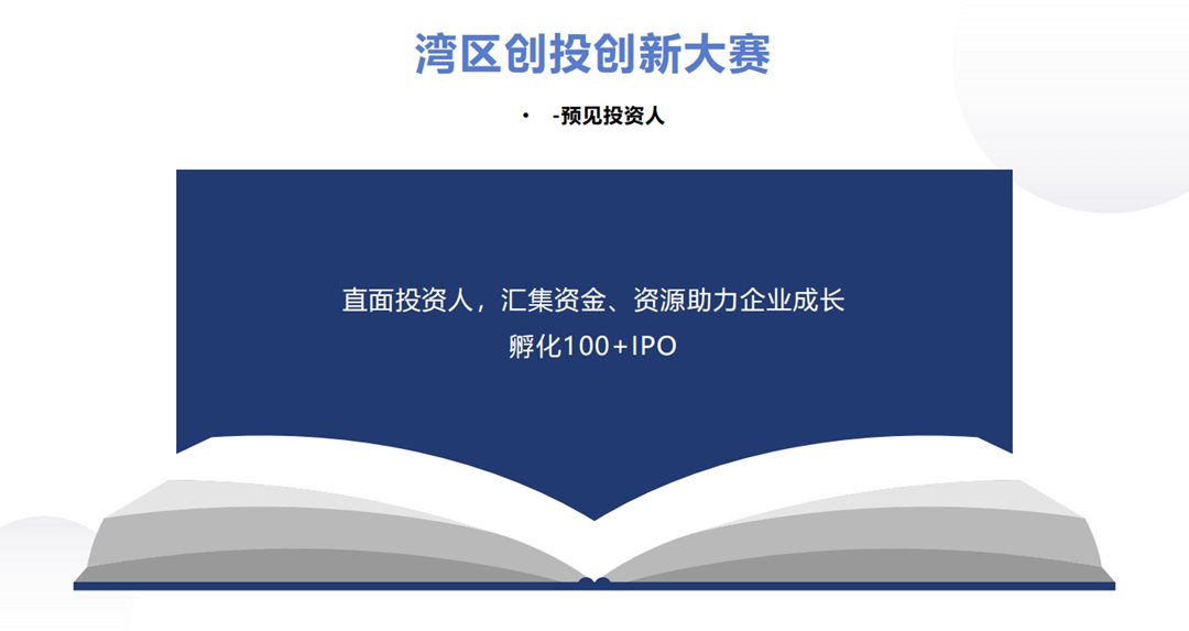 QQ浏览器截图***