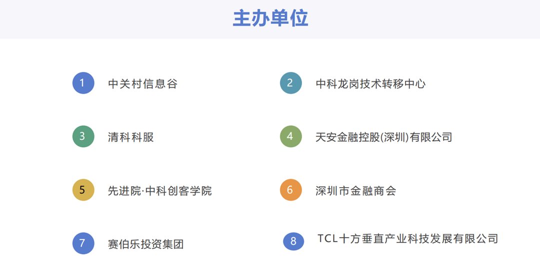 QQ浏览器截图***