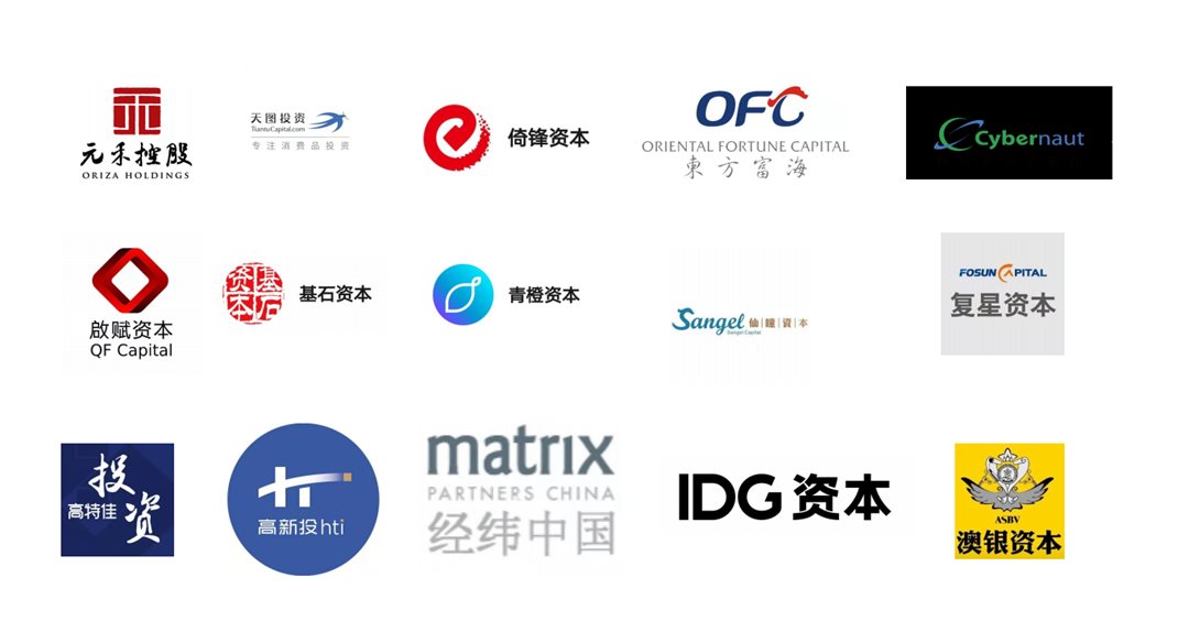 QQ浏览器截图***