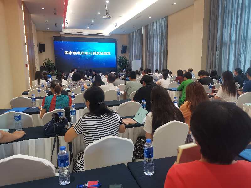 2020年8月成都会场***