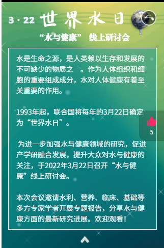 微信图片_202203181630221.png