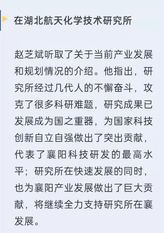 图像_2022-03-21_184954.png