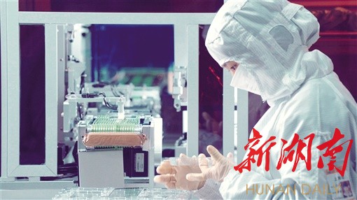 湖南日报|长沙经开区：三十周岁发起的一场自我革命