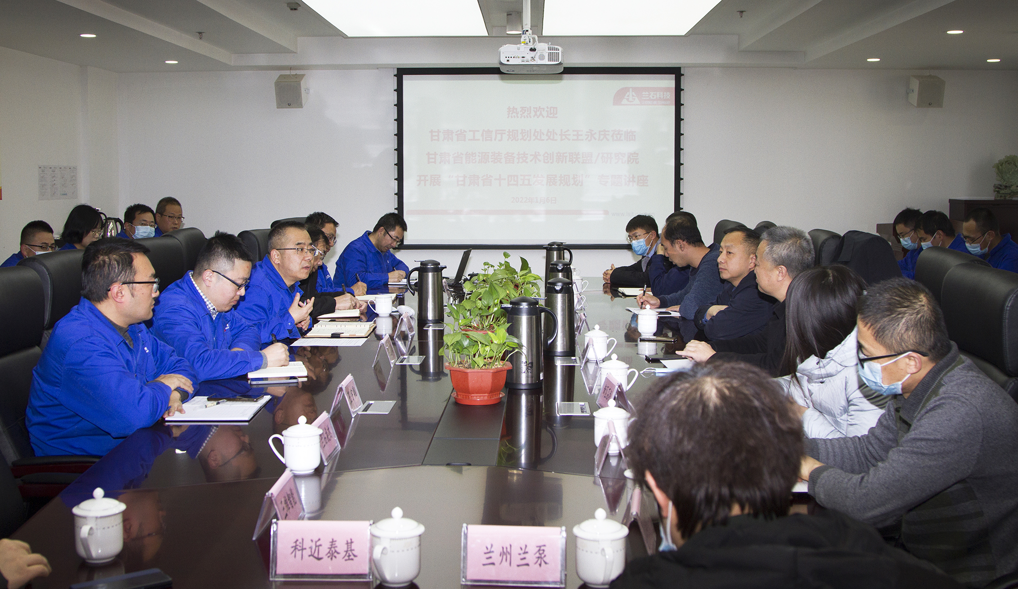 【企业风采】兰石研究院获甘肃省新型研发机构绩效评价优秀等次