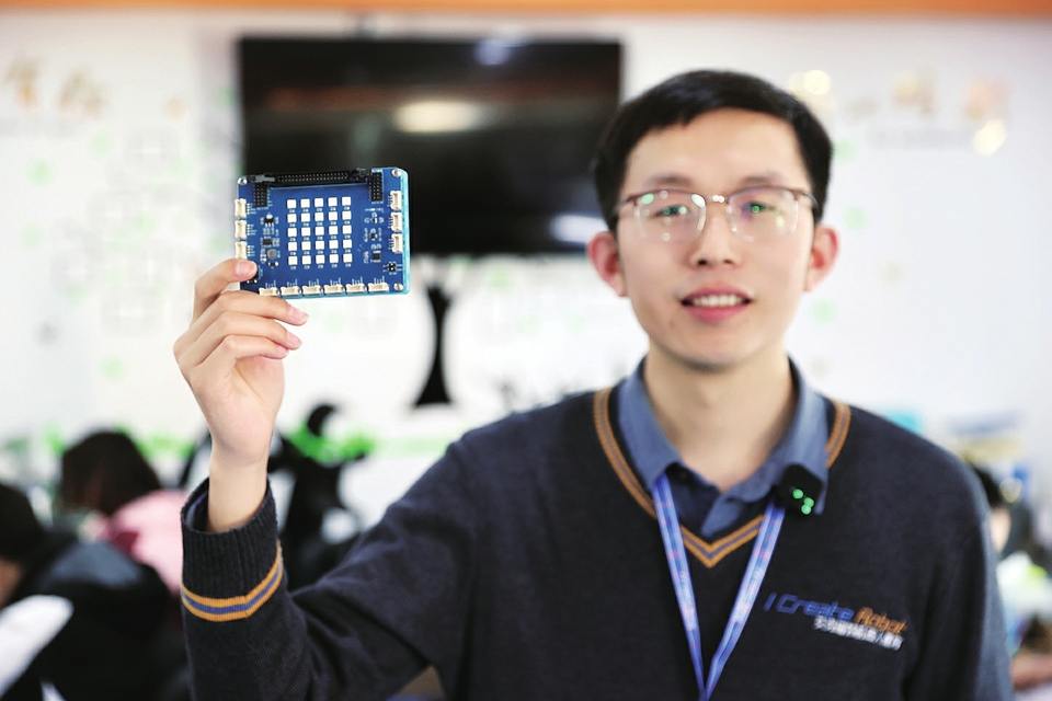 融媒&middot;见证