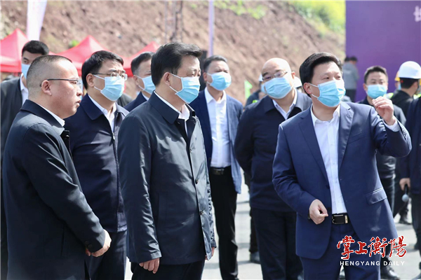 虎形山片区项目昨日开工