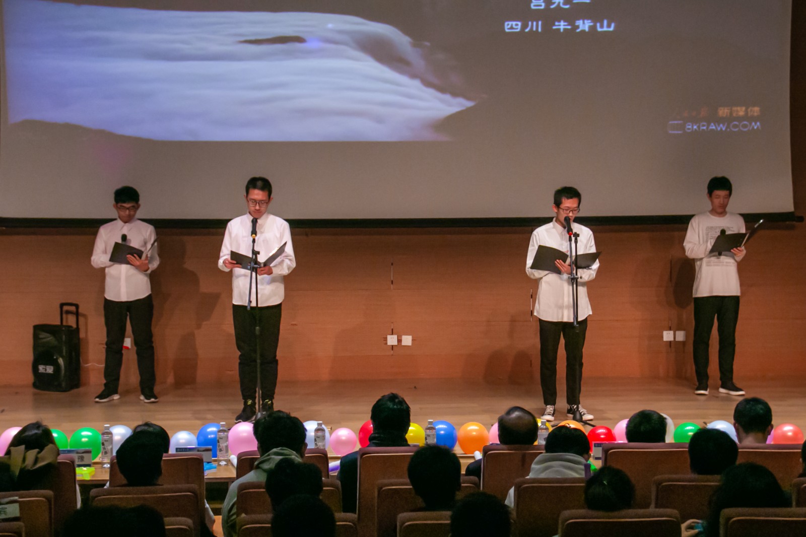 原来名称也丢了