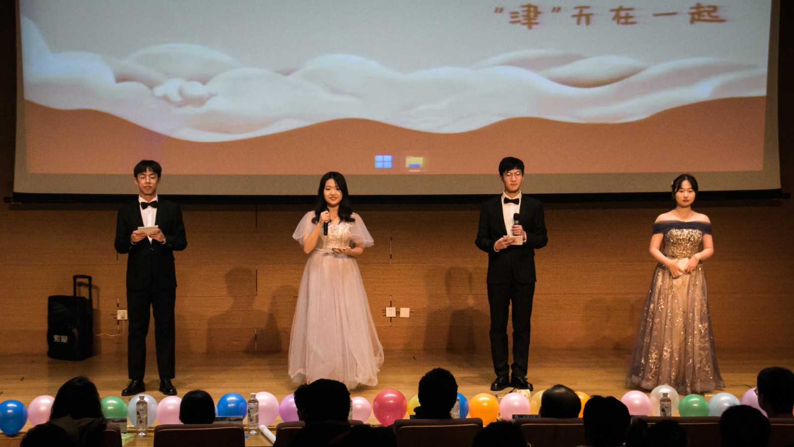 原来名称也丢了