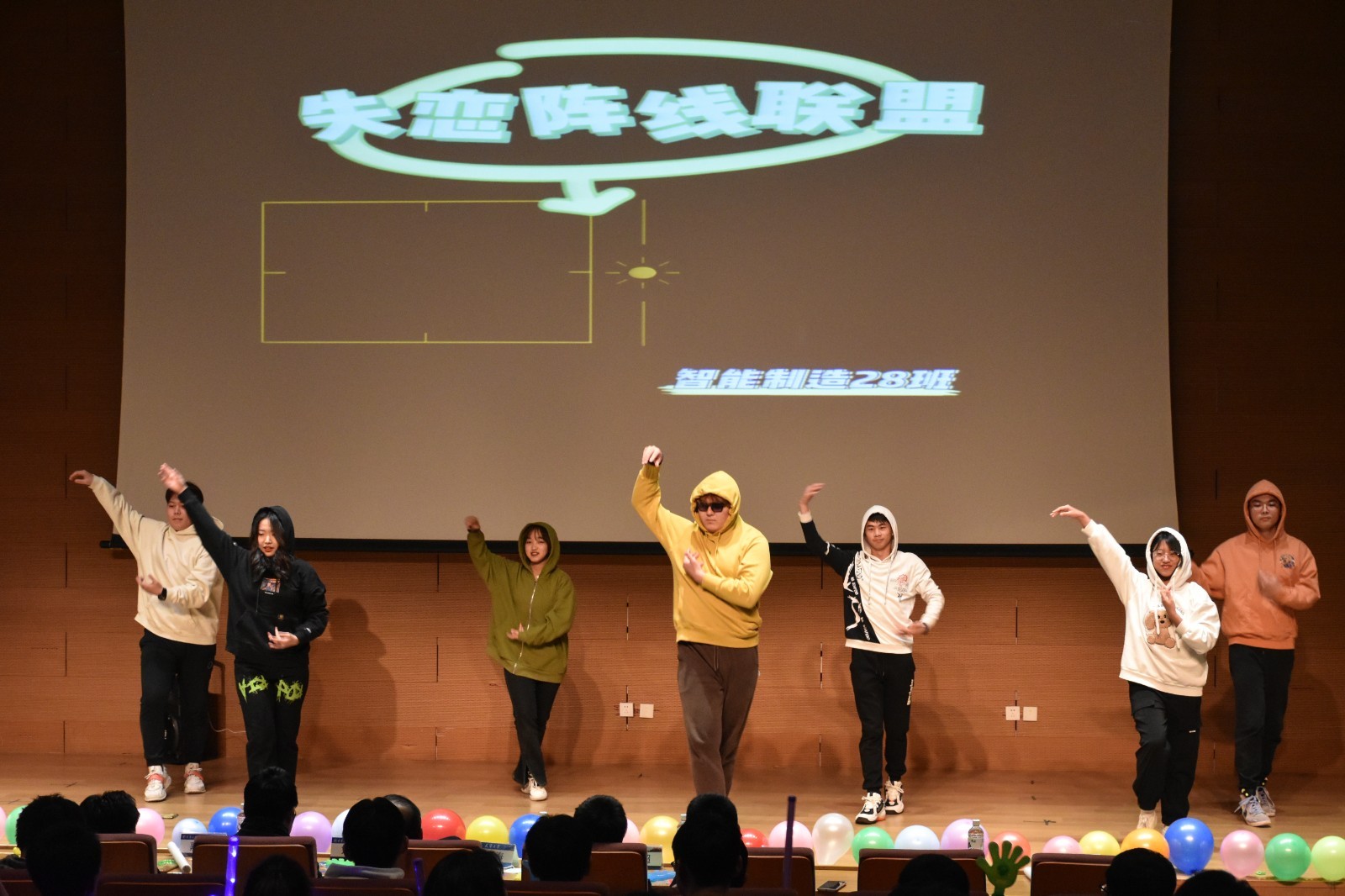 原来名称也丢了