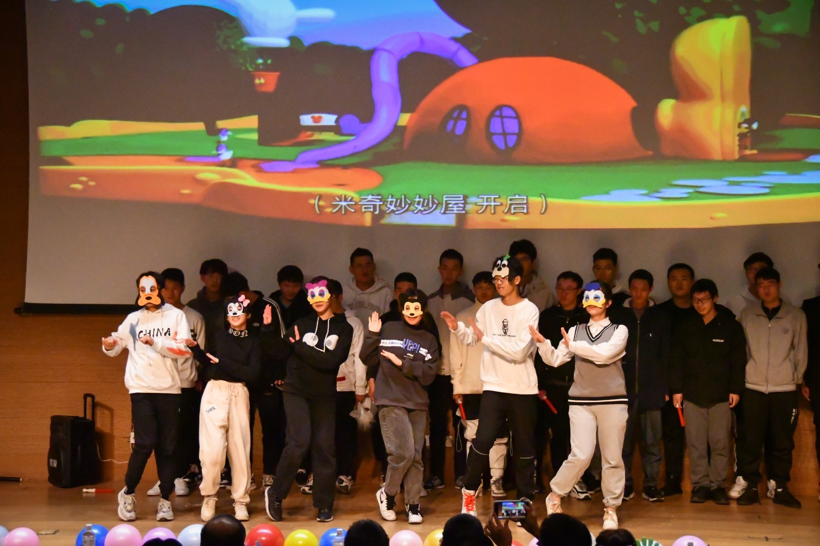 原来名称也丢了