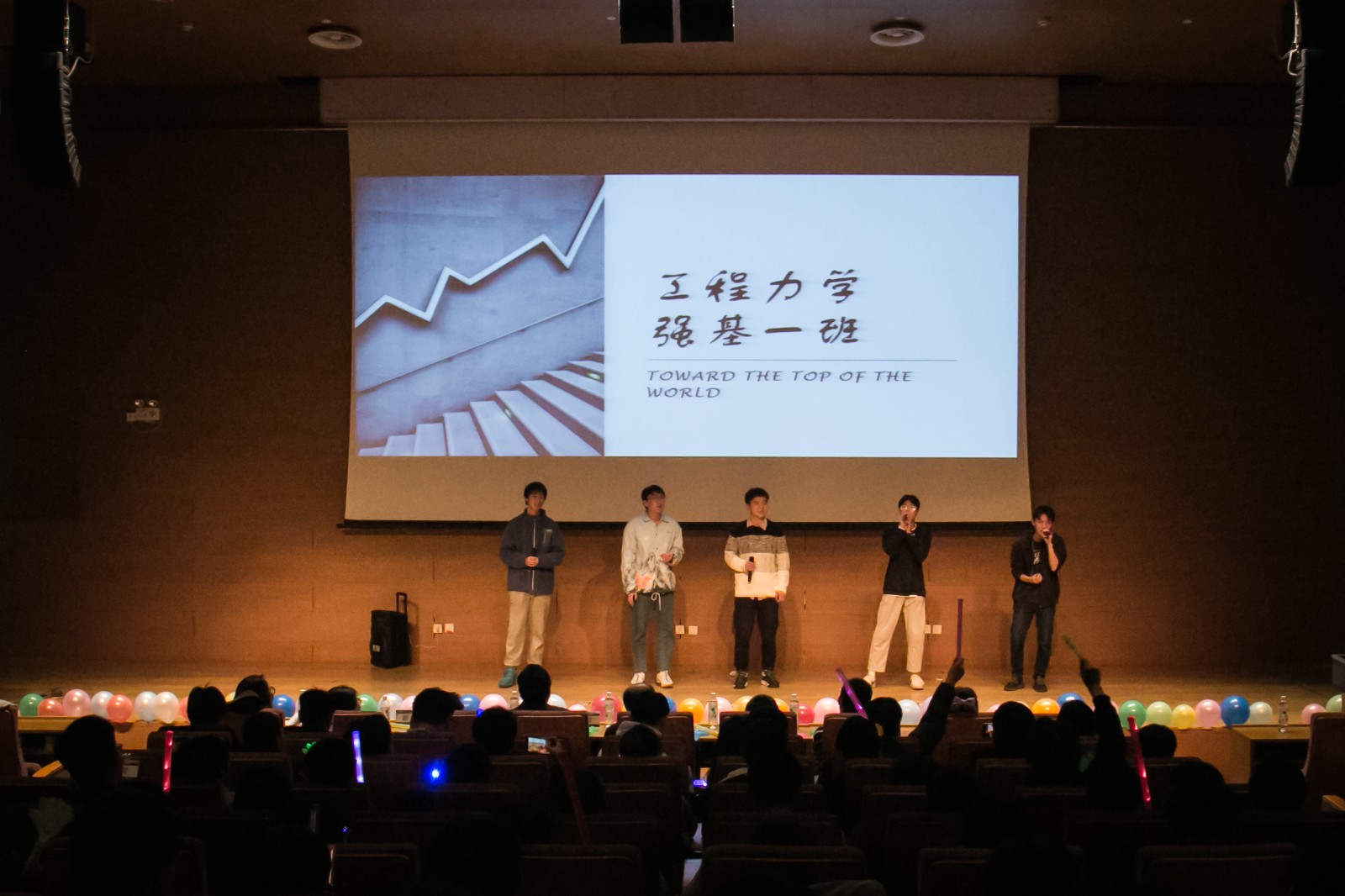 原来名称也丢了